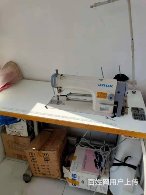 【圖】- 【搞定了!】縫紉機 - 阜新細河家用電器 - .