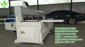 板式家具開料機經銷商 華維數控放心選購 鶴壁板式家具開料機