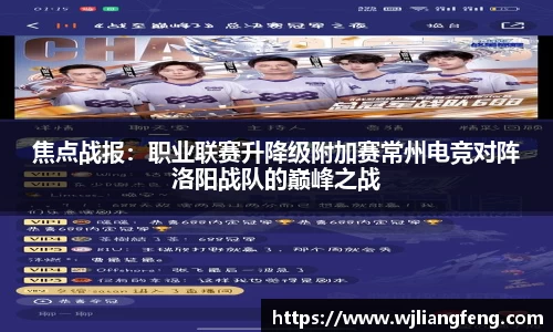 jbo竞博