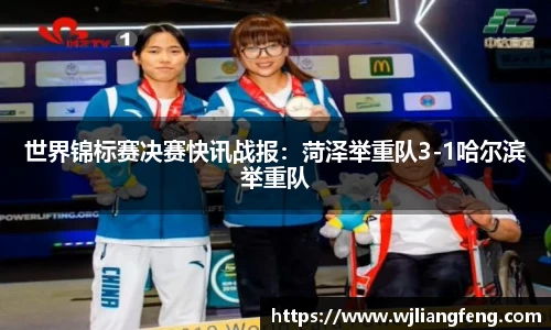 jbo竞博登录入口